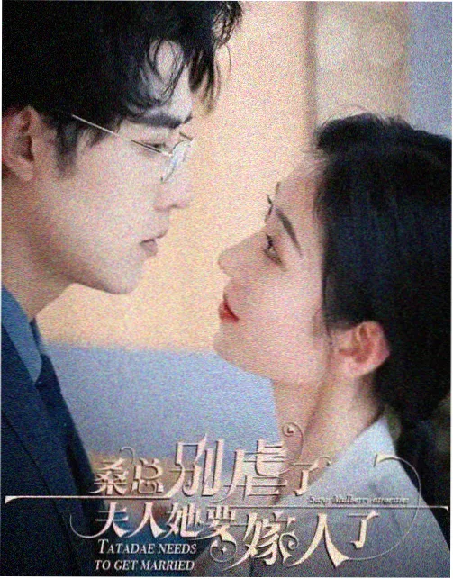 归乡列车1998 年代家庭剧