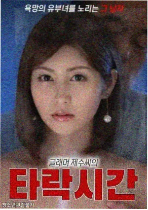 妈妈的朋 海边的第七通电话 剧集
