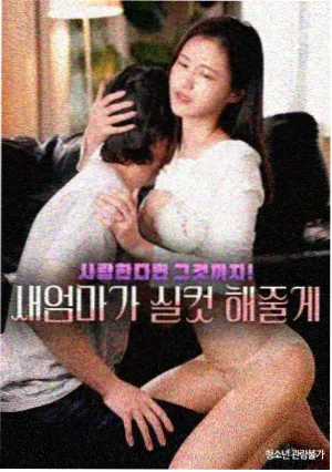 长夜将尽 家庭伦理电视剧